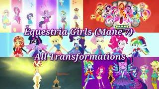 MLP: Equestria Girls - All Transformations [Part 1]