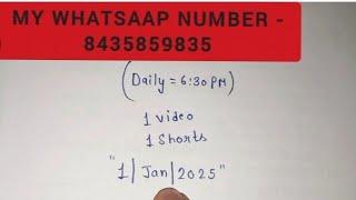 Himanshu Coaching Classes present new updates and very important updates.