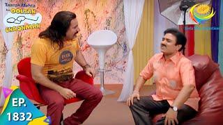 Taarak Mehta Ka Ooltah Chashmah - Episode 1832 - Full Episode