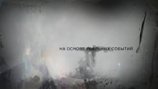 #Треллер #Сварка #Насосная станция