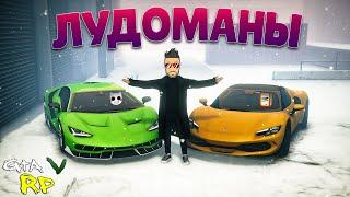 МЫ ЭТО СДЕЛАЛИ! ОТКРЫЛИ ПЛАТИНОВЫЙ КЕЙС В ГТА 5 РП (ECLIPSE GTA 5 RP)