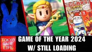 Game of the Year 2024 w/ Still Loading Podcast, More Japanese Gaming Pamphlets