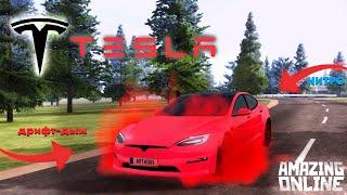 САМАЯ ДОРОГАЯ МАШИНА "TESLA PLAID" на AMAZING ONLINE в (gta crmp)