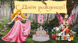 ДЕТСКИЙ БЕСПЛАТНЫЙ ФОТО ЗАМЕНЯЕМЫЙ ПРОЕКТ в ProShow Producer