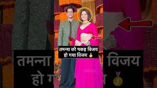 tamnnabhatia attend Diwali 🪔 party new look #trending #tamnnabhatia