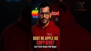 BOAT Copied Apple’s Strategy? ₹1000 to Crore Business Success Story | Real Bussiness Story #shorts