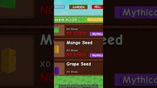 this help plants grow %100 FASTER on grow a garden