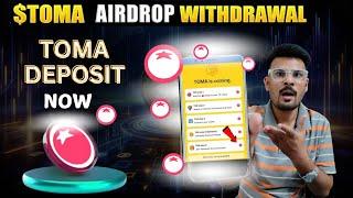  withdrawal  Start | Deposit start Update | Tomarket Tomato coin | Tomarket Stars ||