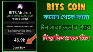 Bits Airdrop Bangla | Bits Bot Airdrop | Bits Telegram | Bits Airdrop Listing | Bits Mining