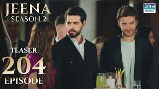 JEENA Season 2 | Teaser | Episode 204 Tomorrow at 9PM | UH2U