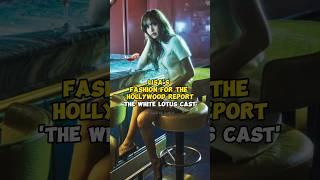 Lisa's Fashion For The Hollywood Reporter #lisa #thewhitelotus #shorts