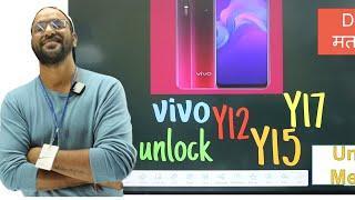 Vivo v12 /y15/y17/y20/ys1 MTK New Security Unlock Method Reveal Practically  ( *Important Massage*)