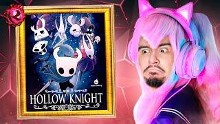 КУЛЬТАС СТРИМ - Hollow Knight, Часть 1 - 10.07.2022