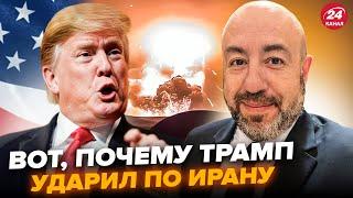 РАШКИН: НАЧАЛОСЬ! Трамп принял УЖАСНОЕ РЕШЕНИЕ. Это ПОГУБИТ Америку. Слушайте @RashkinReport