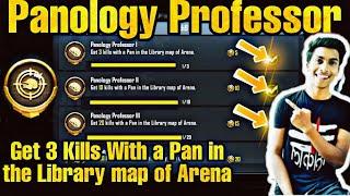 Panology Professor New Achivement PUBG Mobile | Get 3 Kills With a Pan in the Library Map of Arena