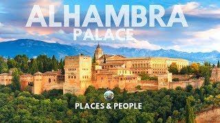 ALHAMBRA PALACE - SPAIN [ HD ]