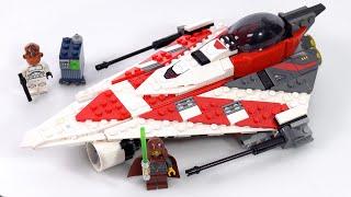 LEGO Star Wars Jedi Bob's Starfighter 75388 fan review! Impressive appearance, depressing price