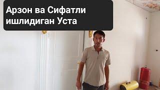 Узбекистандаги мижозимз уйина Натяжной потолок тортиб бердик Турткул