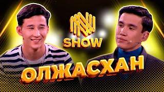 OLJASKHAN - ның қызы қайда ? Тауықты ұрады ма ? Бетіне паук төгілді ! NNN SHOW #5