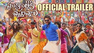 Victory Venkatesh's Sankranthiki Vasthunam Official Trailer | Aishwarya | Meenakshi C | Telugu Tonic