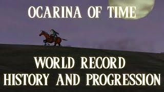 Ocarina of Time - World Record History and Progression (Any% Speedrun, 1990s-2017)