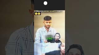 Mind Ka Game   Anuragxcricket #anuragdwivedi #iplcricket #predictions #anurag