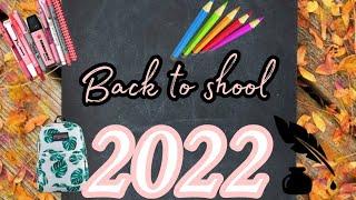 Back to school\\моя канцелярия в 8 класс\\канцелярия 2022  