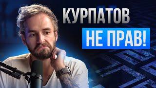  Трудности это хорошо? И как выйти из внутреннего кризиса?