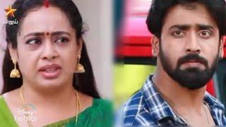 மகாநதி|23rd to 24th October 2024 - Promo