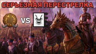 Долгожданные ленды  |  Total War Warhammer 3 | 1 vs 1 сетевые | Наземная битва