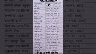 https://youtube.com/shorts/l0Ylxk6Rvjg?si=-DG2plZ5vIwKjhUe