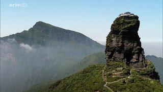 Les montagnes sauvages de Chine