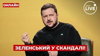 Нові деталі конфлікту з ЗЕЛЕНСЬКИМ у Польщі! ЗСУ спалили нові аеродроми у Росії | Вечір.LIVE