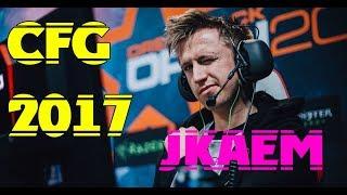 CFG CSGO FaZe Jkaem ! КОНФИГ СКАЧАТЬ! 2017