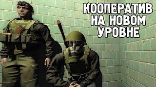 Полноценный КООПЕРАТИВНЫЙ МОД на Сталкер ВЫШЕЛ! - STALKER Беларусь #1