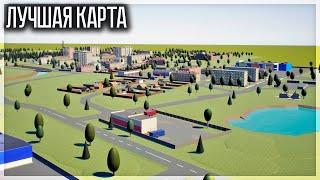 ЛУЧШАЯ КАРТА ДЛЯ БРИК РИГСА ОТ ПОДПИСЧИКА! BRICK RIGS