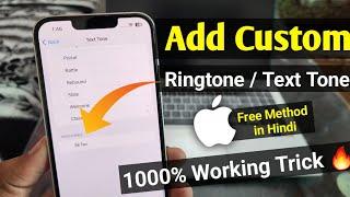 How to set any song as iPhone Ringtone free | how to set custom notification sound in iphone free