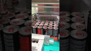 Hot power tiger energy drink by Ah Entertainment