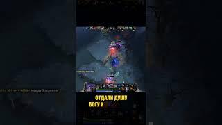 Я ВЕРНУЛСЯ В ДОТУ 2 и ЭТО... #dota2 #дота2