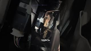 Lexus nx300 не работает бензонасос fuel pump not working