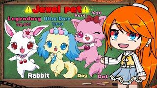 Jewel Pets||meme||{Original}||mlb||