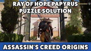 Assassin's Creed Origins Ray of Hope Papyrus puzzle solution