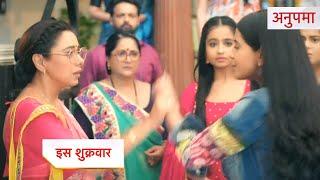 Anupama Today NEW PROMO | 23rd October 2024 |