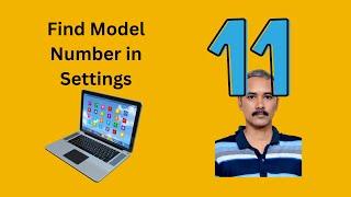 How to Find a Laptop Model Name in Windows 11 Settings | GearUpWindows Tutorial