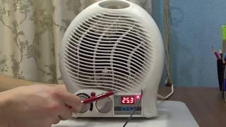 Тепловентилятор с цифровым управлением / Digitally controlled fan heater