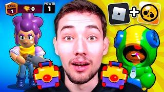 BRAWL STARS ROBLOX! 