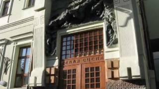 The Moscow Art Theatre