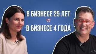 Современный предприниматель и бизнесмен из 90-ых о стартовом капитале, отзывах и пейджерах.