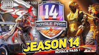 PUBG MOBILE SEASON 14 ROYALE PASS RP 100 OUTFIT, RANK REWARDS ! NEW 0.19.0 UPDATE SPINS + OP GUNS !