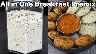 One Premix - Many Instant Breakfast Recipes | All in one Breakfast premix recipe